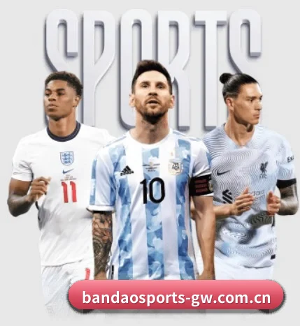 关于我们 - 体育资讯内容服务 - BandaoSports